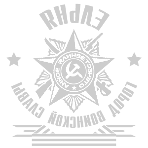       -    -   171 .