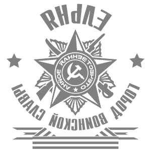       -    -   171 .
