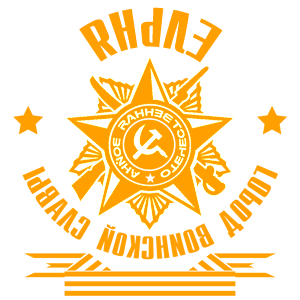       -    -   171 .