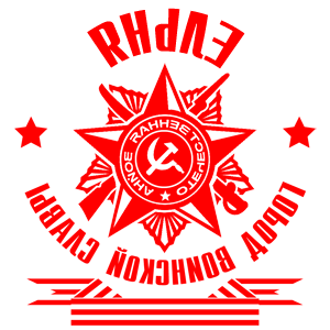       -    -   171 .