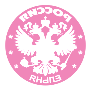       -   161 .