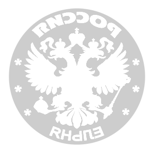       -   161 .