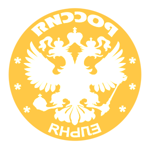       -   161 .