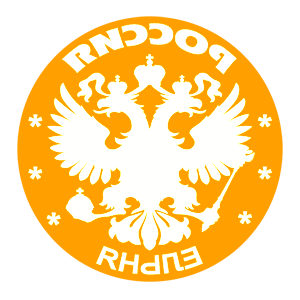       -   161 .