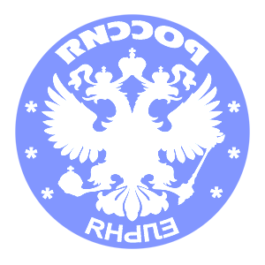      -   161 .
