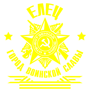   -    -   171 .