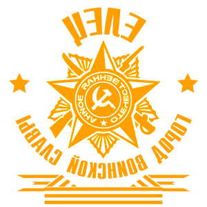       -    -   171 .