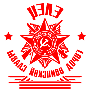       -    -   171 .