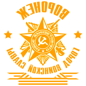       -    -   171 .
