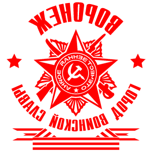       -    -   171 .