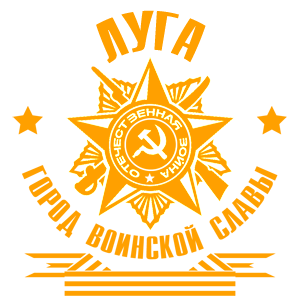    -    -   171 .