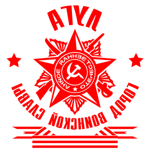       -    -   171 .