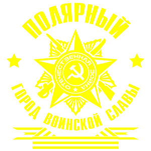    -    -   171 .
