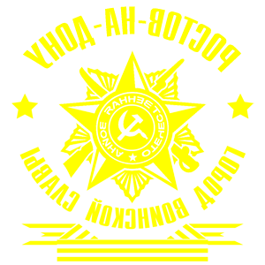      -- -    -   171 .