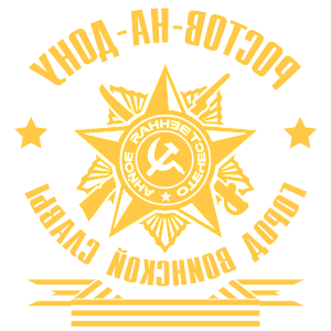      -- -    -   171 .