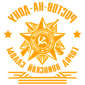      -- -    -   171 .