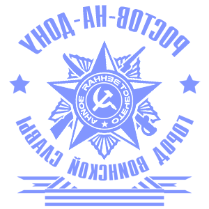      -- -    -   171 .