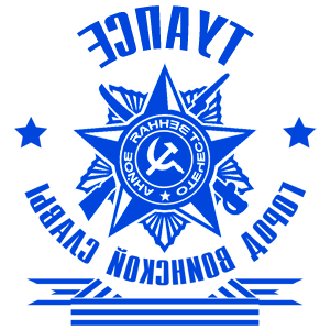 ����������� �� ����������� ����� �������� ������� - ����� �������� ������ - ������ �� 171 ���.