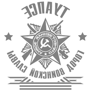       -    -   171 .