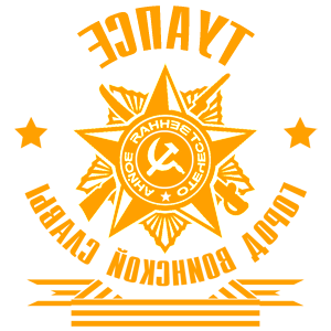       -    -   171 .