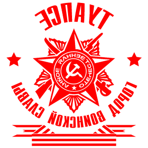       -    -   171 .