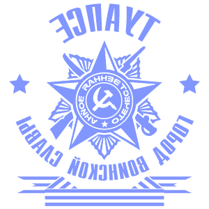       -    -   171 .