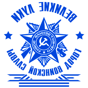 ����������� �� ����������� ����� �������� �������� ���� - ����� �������� ������ - ������ �� 171 ���.