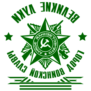 ����������� �� ����������� ������� �������� �������� ���� - ����� �������� ������ - ������ �� 171 ���.