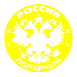    -   133 .