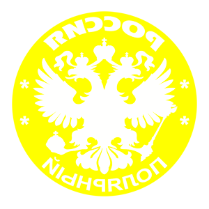       -   133 .
