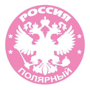    -   133 .