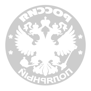       -   133 .