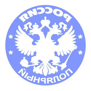       -   133 .