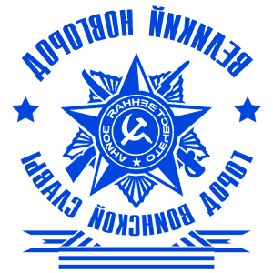        -    -   171 .