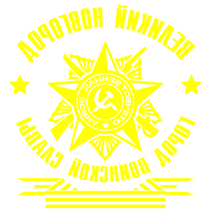        -    -   171 .