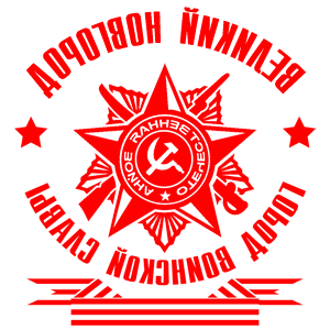        -    -   171 .