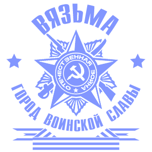    -    -   171 .