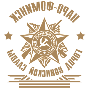 ����������� �� ����������� ������-���������� �������� �����-������� - ����� �������� ������ - ������ �� 171 ���.