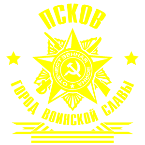    -    -   171 .