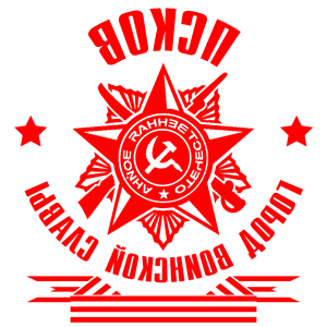       -    -   171 .