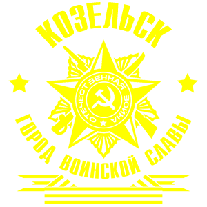    -    -   171 .