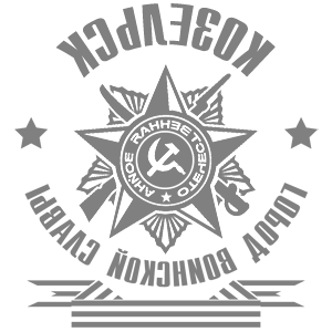      -    -   171 .