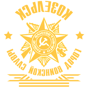       -    -   171 .