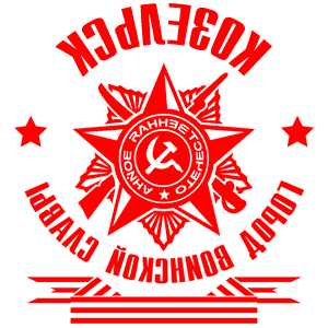       -    -   171 .