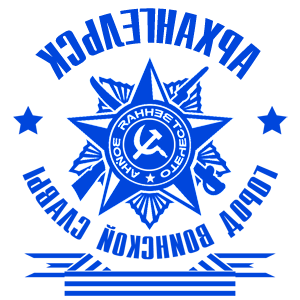       -    -   231 .