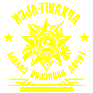       -    -   231 .