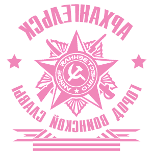       -    -   231 .