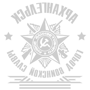       -    -   231 .