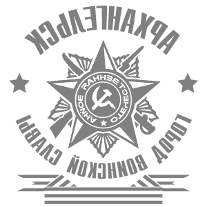       -    -   231 .