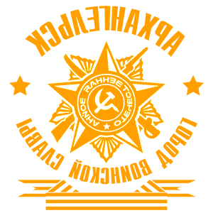       -    -   231 .
